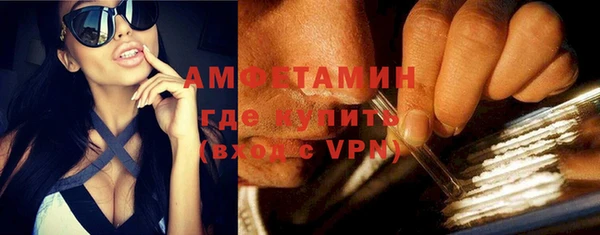мескалин Алзамай
