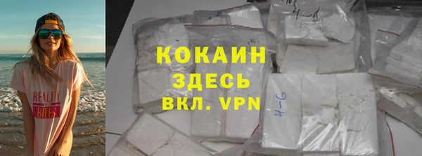 мескалин Алзамай
