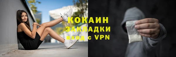 ALPHA-PVP Алексеевка