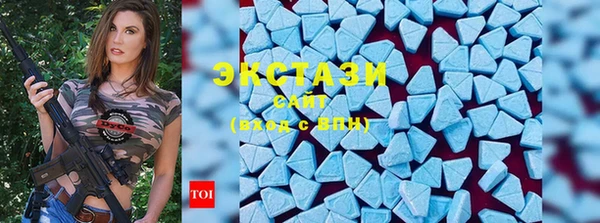 дурь Карталы
