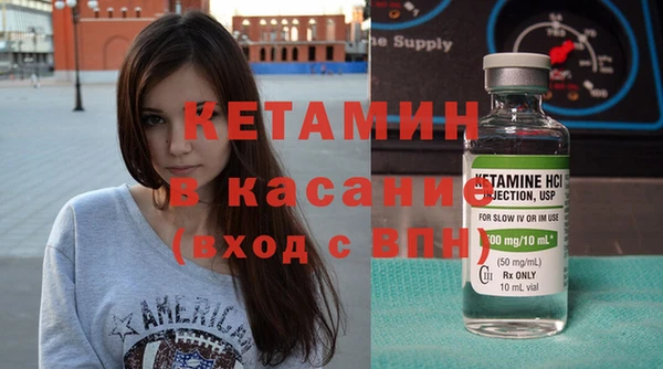 мескалин Алзамай