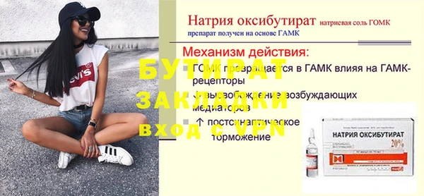 mdpv Карпинск