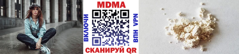 блэк спрут   продажа наркотиков  Тосно  MDMA Molly 